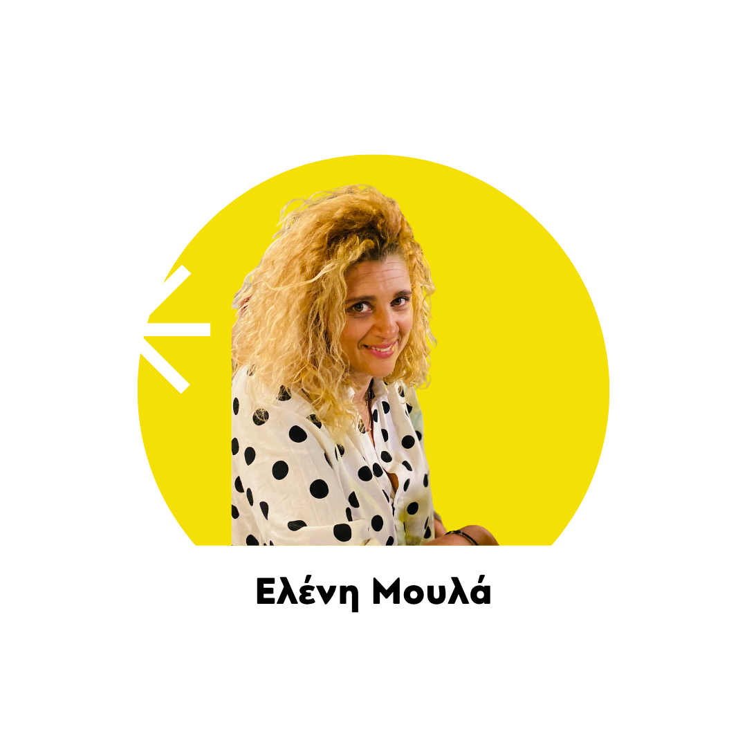 Ελένη Μουλά